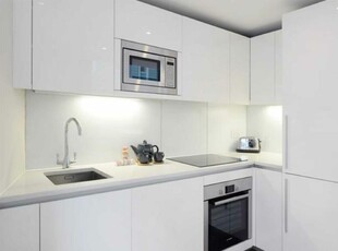 3 bedroom apartment for rent in Paddington Basin, Paddington, W2