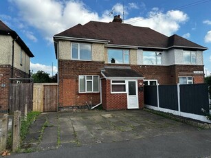 3 bedroom semi-detached house for rent in Portland Road, Sawley, Nottingham, NG10