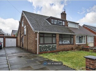 Bungalow to rent in Windmill Road, Worsley, Manchester M28