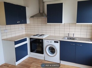 Detached house to rent in Ashcroft Road, Luton LU2