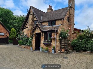 Detached house to rent in Brookside, Wappenham, Towcester NN12