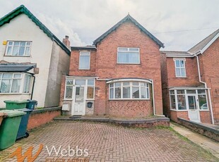 Detached house to rent in Lichfield Road, Walsall Wood, Walsall WS9
