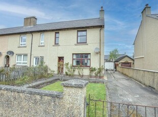 End terrace house for sale in Caledonian Road, Inverness IV3