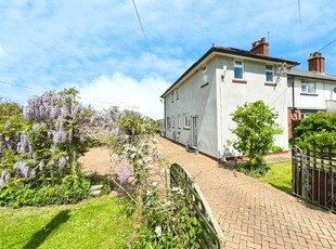 End terrace house for sale in Chepstow Road, Gwernesney, Usk NP15