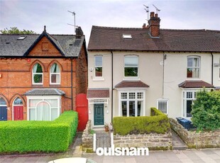 End terrace house for sale in Mary Vale Road, Bournville, Birmingham B30