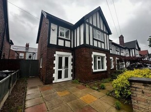 End terrace house to rent in Alder Grove, Waterloo, Liverpool L22