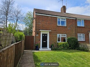 End terrace house to rent in College Road, Southwater, Horsham RH13