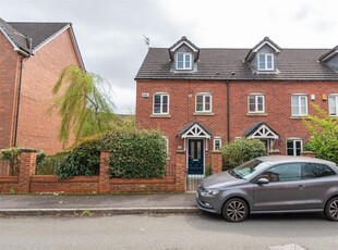 End terrace house to rent in Gadfield Grove, Atherton, Manchester M46