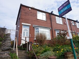End terrace house to rent in Glencoe Road, Sheffield S2