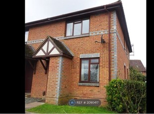 End terrace house to rent in Ladygrove Drive, Guildford GU4