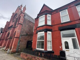 End terrace house to rent in Laird Street, Birkenhead CH41