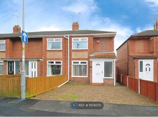 End terrace house to rent in Moorhouse Road, Hull HU5