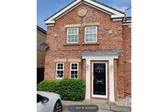 End terrace house to rent in Trecastell, Ingleby Barwick, Stockton-On-Tees TS17