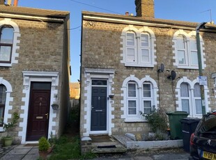 End terrace house to rent in Waterlow Road, Maidstone ME14