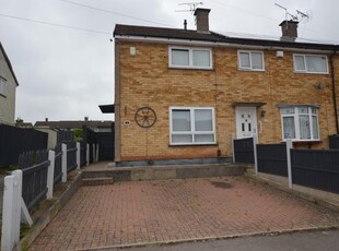 Property to rent in Shield Crescent, Glen Parva, Leicester LE2