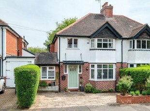 Semi-detached house for sale in Ashmead Drive, Cofton Hackett B45