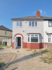 Semi-detached house to rent in New Street, Birmingham WV13