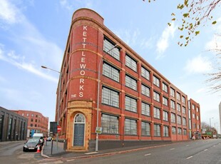 Studio to rent in The Kettleworks, Pope Street, Jewellery Quarter B1