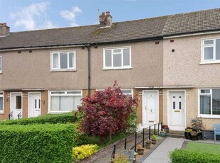 Terraced house for sale in Benvie Gardens, Bishopbriggs, Glasgow, East Dunbartonshire G64