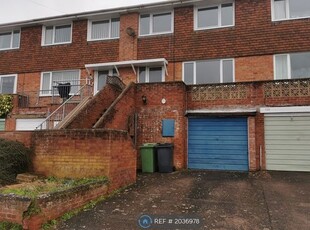 Terraced house to rent in Chancellors Way, Exeter EX4