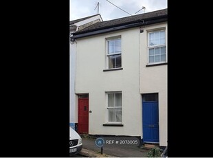 Terraced house to rent in High Street, Bradninch, Exeter EX5
