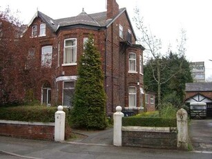 1 bedroom apartment for rent in The Beeches, Manchester, Greater Manchester, M20