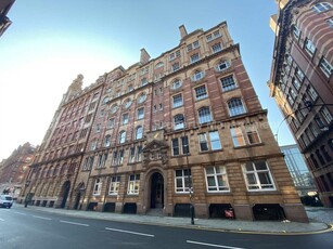 2 bedroom apartment for rent in Lancaster House, 71 Whitworth Street, Manchester, M1 6LQ, M1