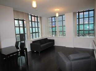 2 bedroom apartment for rent in Lighthouse, Joiner Street, Manchester, M4