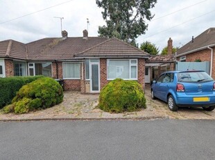 Bungalow to rent in Radcliffe-On-Trent, Nottingham NG12