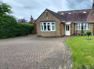 Detached bungalow for sale in Booth Lane South, Boothville, Northampton NN3