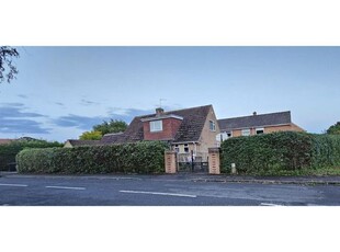 Detached bungalow for sale in Farmstead Rise, Haxby, York YO32