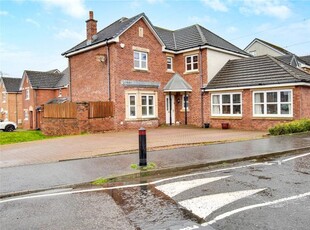 Detached house for sale in Applegate Drive, Lindsayfield, East Kilbride, South Lanarkshire G75