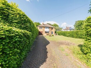 Detached house for sale in Brookfields, Sawbridgeworth CM21