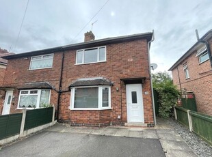 Detached house to rent in Engine Lane, Nottingham NG16