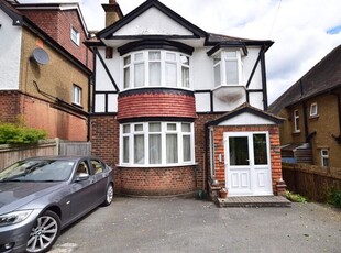 Detached house to rent in Grange Way, Rochester ME1