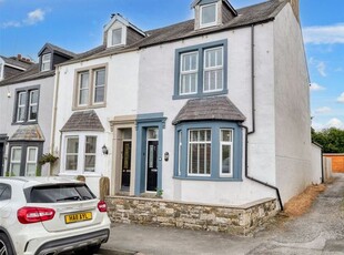 End terrace house for sale in Lonsdale Terrace, Cockermouth CA13