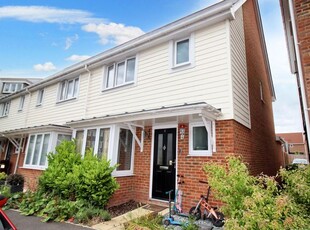 End terrace house to rent in Amisse Drive, Snodland ME6