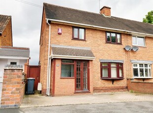 End terrace house to rent in Clockmill Road, Pelsall, Walsall WS3