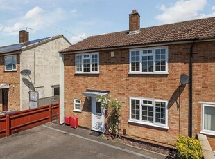 End terrace house to rent in Horspath Road, East Oxford OX4
