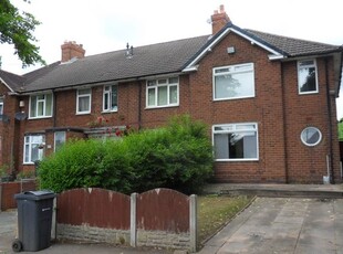 End terrace house to rent in Kings Road, Birmingham B44