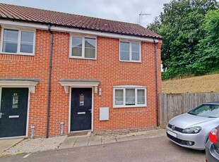 End terrace house to rent in Swallows Close, Hollesley IP12