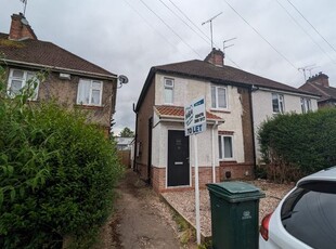 Flat to rent in Gerard Avenue, Coventry CV4