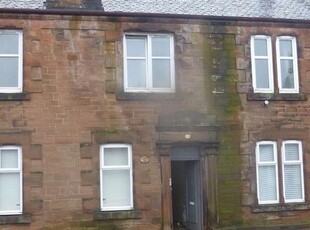 Flat to rent in One Bedroom Ground Floor Flat, Darvel, East Ayrshihre KA17