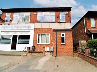 Flat to rent in Southcoates Lane, Hull HU9
