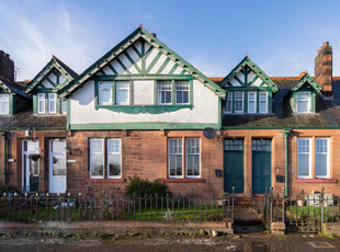 Gartloch Road, Gartcosh, Glasgow