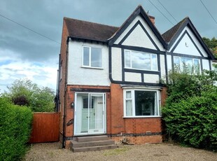 Property to rent in Leicester Road, Loughborough LE11