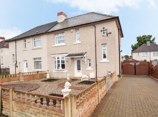 Semi-detached house for sale in Hamilton Road, Larkhall ML9