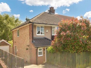 Semi-detached house for sale in Moseley Wood Bank, Cookridge, Leeds LS16