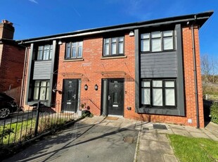 Semi-detached house for sale in Northbank Gardens, Withington, Manchester M19
