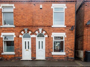 Semi-detached house to rent in Clumber Street, Long Eaton, Nottingham NG10